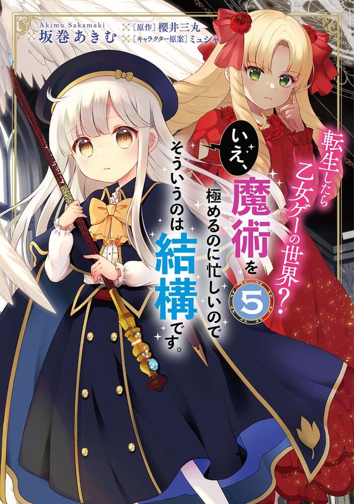 6 2rshlh4uda3m 6 2rshlh4uda3m