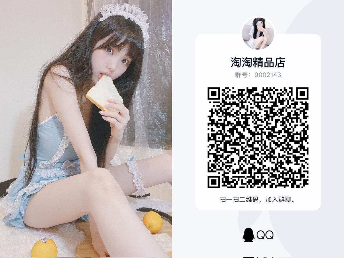 saimali420's tweet photo. Despite her quirks, I would not #裸聊 #视频 #文爱 #调教 #磕炮 #意淫 https://t.co/5HQ72pw8x8