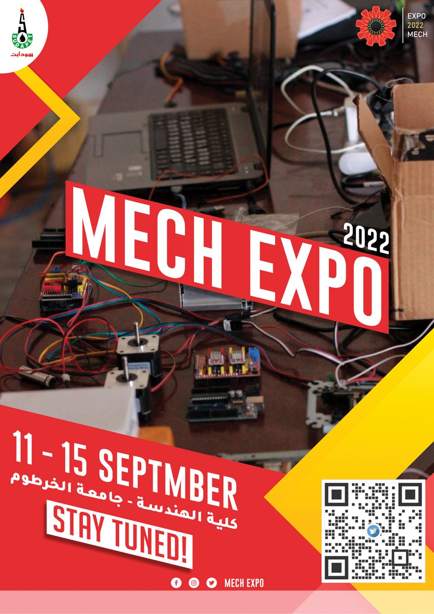 expo_mech's tweet photo. Stay tuned!
#coming_soon #mechanicalengineerin #expo2022 #mechexpo https://t.co/5TjD0P5LV8