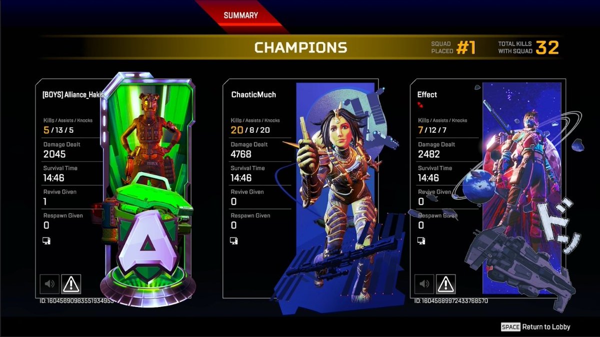ChaoticMuch's tweet photo. Another 20Bomb in "pred lobby" @PlayApex https://t.co/ntvbZzohvM