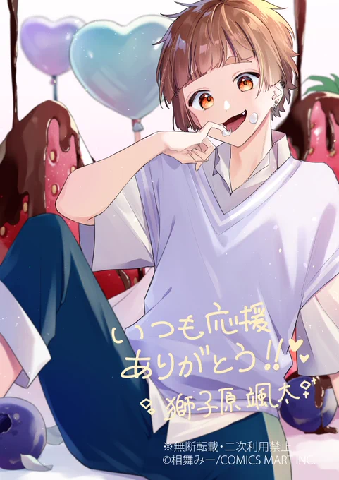 #独学でここまで成長したからお前も頑張れ ほぼ同じ構図で比較しやすいのあった 