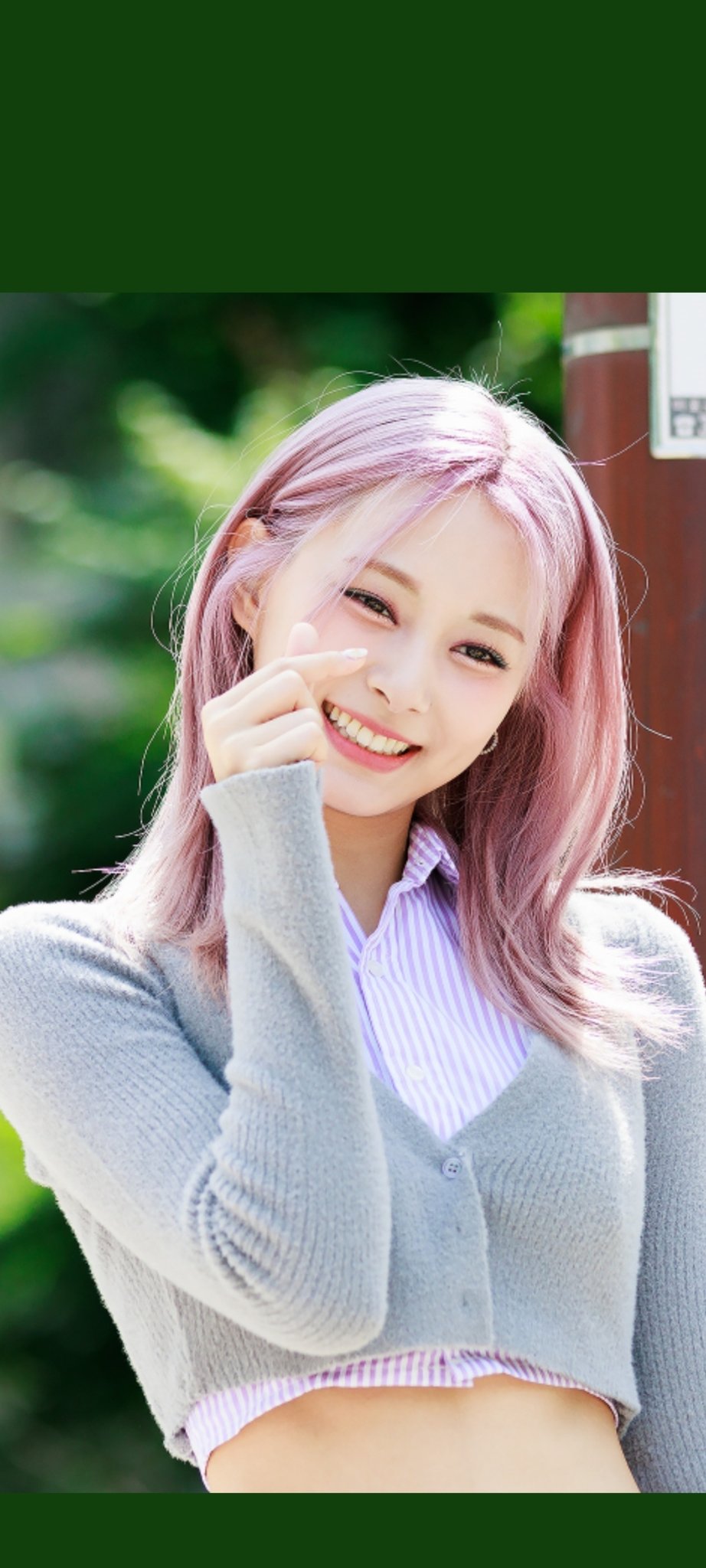 TWICE ! on X: 