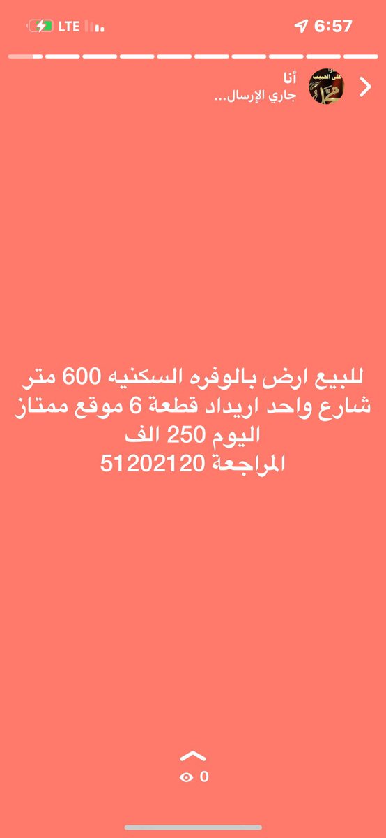 vcbdfdc's tweet image. 