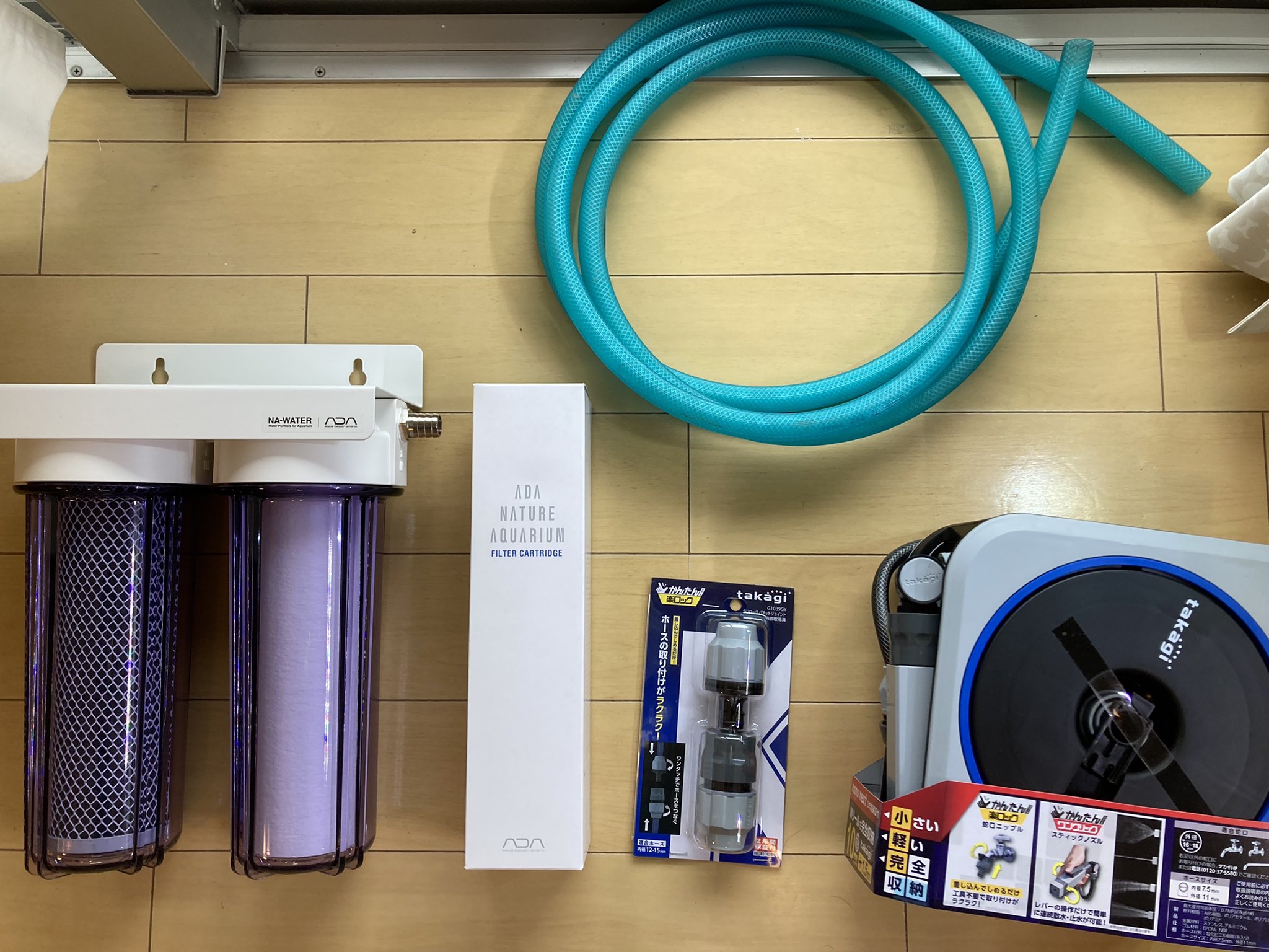 ADA NAウォーター　浄水器　カチオンフィルター付き アクアリウム】ついに浄水器を導入！！ ADA NAウォーター - YouTube