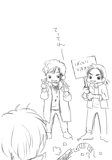 ごめんな。こんなん頭に浮かんどった https://t.co/8HRJJRlHv1 