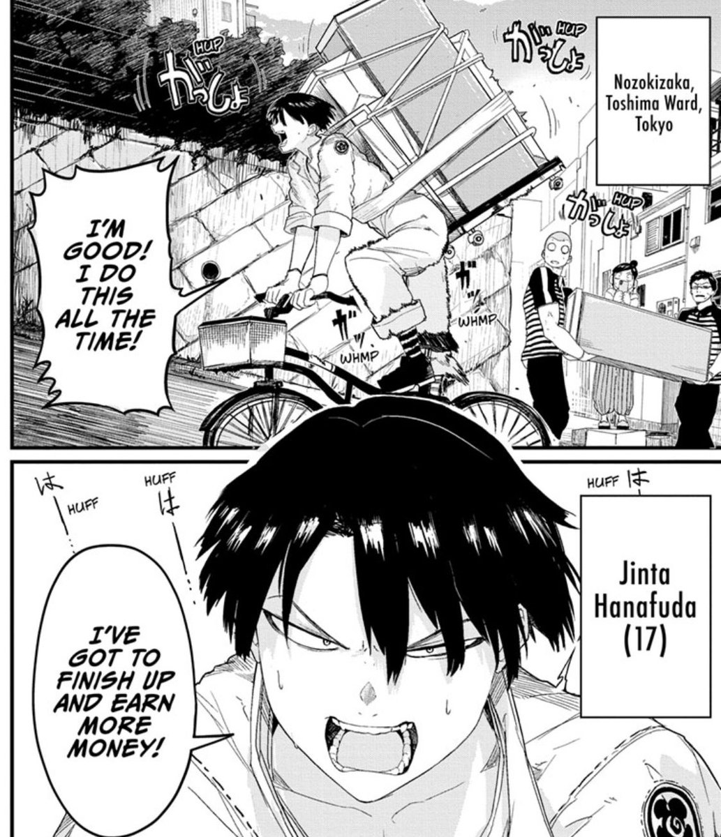 Phaethon590 tweet media