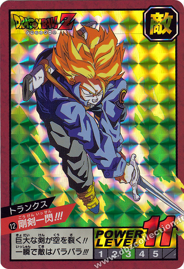 Dbzcollection's tweet photo. On va rattaquer tranquillement les mise en ligne sur le site.
Cette semaine les réédition Super Battle #Carddass premium set box volume 1
>>
https://t.co/eZE1Bi86U6
>>
Bonne soirée
#DragonBallZ #Songoku #Goku #Chchi #Trunks #Vegeta #Dbz https://t.co/sntLeenCeg