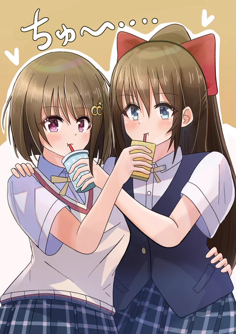 かすみん達、これくらいフツーですけど? #しずかす  #虹ヶ咲  #中須かすみ #桜坂しずく 