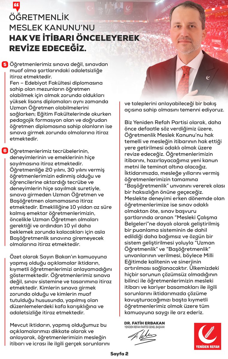 'Öğretmenlik Meslek Kanunu’nu hak ve itibarı önceleyerek revize edeceğiz.'

Dr. Fatih Erbakan(@ErbakanFatih)

Öğretmenlik
#EşitİşeEşitÜcret 
#ogretmenneistiyor 
#yetkisizsendikaistifa 
#Yetkilisendikadanistifa