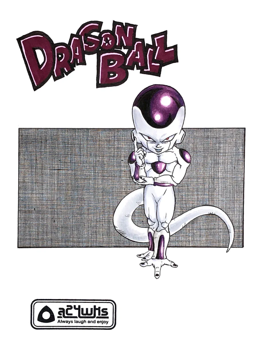 鳥山明書き下ろしフリーザ DRAGON BALL カラー版 フリーザ編 1／鳥山明