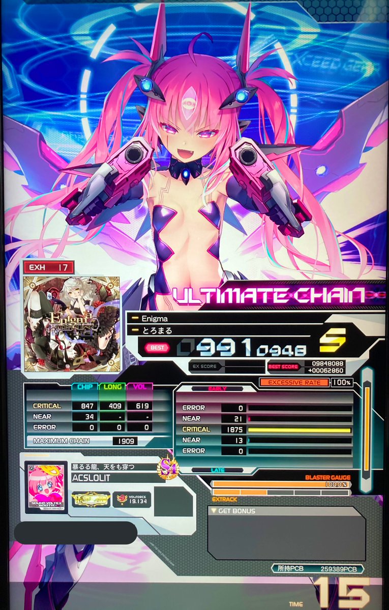 DJM4HORO's tweet photo. #9月になったので音ゲーマーフォロー祭
#리듬게임_트친소
最近はボルテとDJMAX(4鍵)を遊んでる日本人音ゲーマー

I enjoy studying English also I can speak some it

저는 일본인입니다
메인은 SDVX
가끔 DJMAX를 놉니다
한국어는 지금도 공부중입니다
단어의 뜻을 외우는 곳부터 가고 있습니다 ㅋㅋ https://t.co/nizfvqo61s