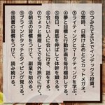 今、２０代に戻ったらゼッタイやること。確実に人生にプラスになるやつ!