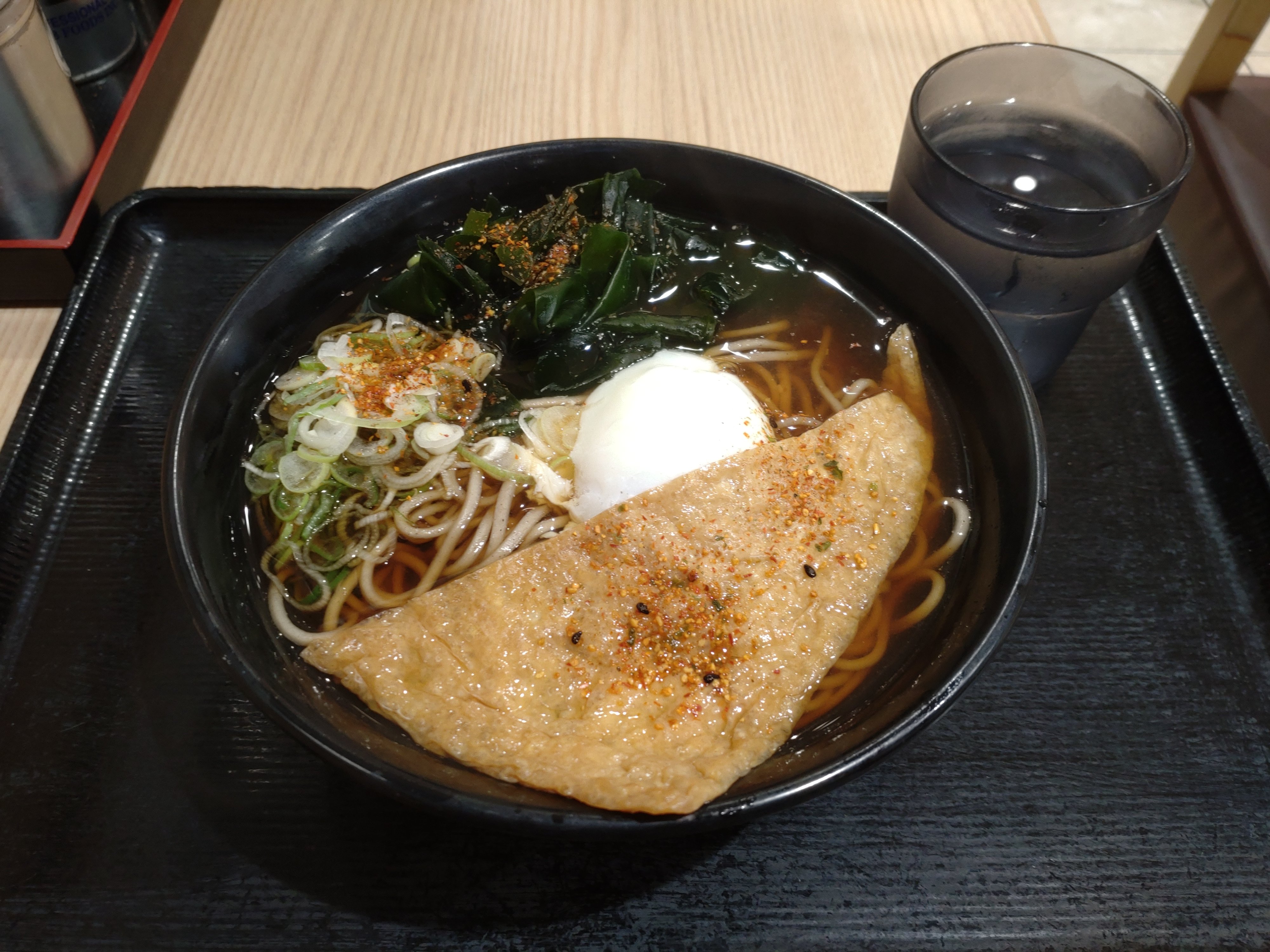 温そば Twitter Search Twitter