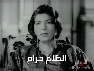 dhlizcom's tweet photo. أحلى #كوميكس ع النت في #الدهليز
https://t.co/yVBQV2JKJ6

اعمل #الميمز بتاعتك بنفسك بملايين الصور الجاهزة من الأفلام والمسلسلات:
https://t.co/tNnV4rMpk7

#dhliz https://t.co/srqv0Gv2gq