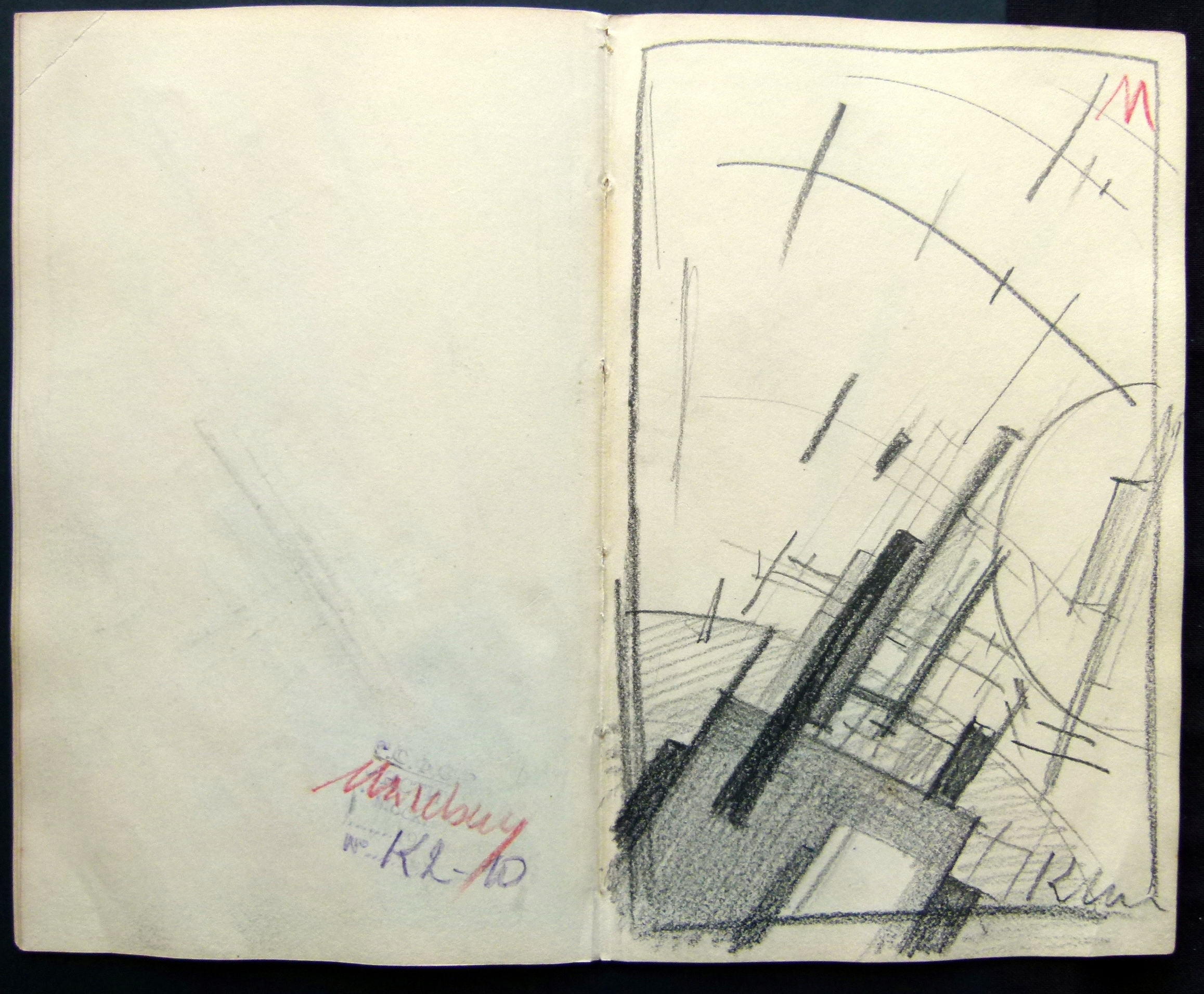 Казимир Малевич Sketchbook 1916