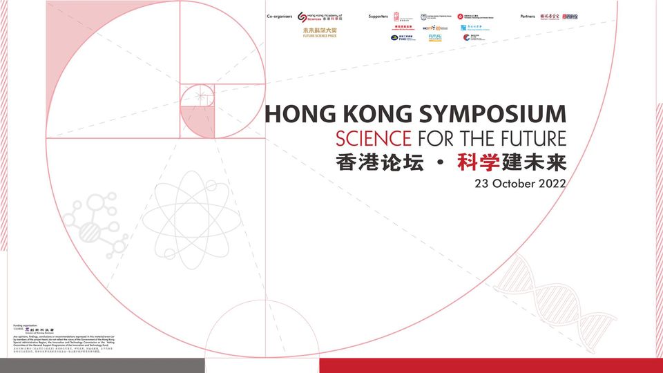ashk_hk's tweet photo. The Hong Kong Symposium - Science for the Future

Joining this path-breaking, Mainland - Hong Kong, eye-opening event through Zoom is now open for registration for free on its website of https://t.co/lvc2YErDrT.

Language: English and Putonghua
Audience: All are welcome https://t.co/jo6gfYMO9y