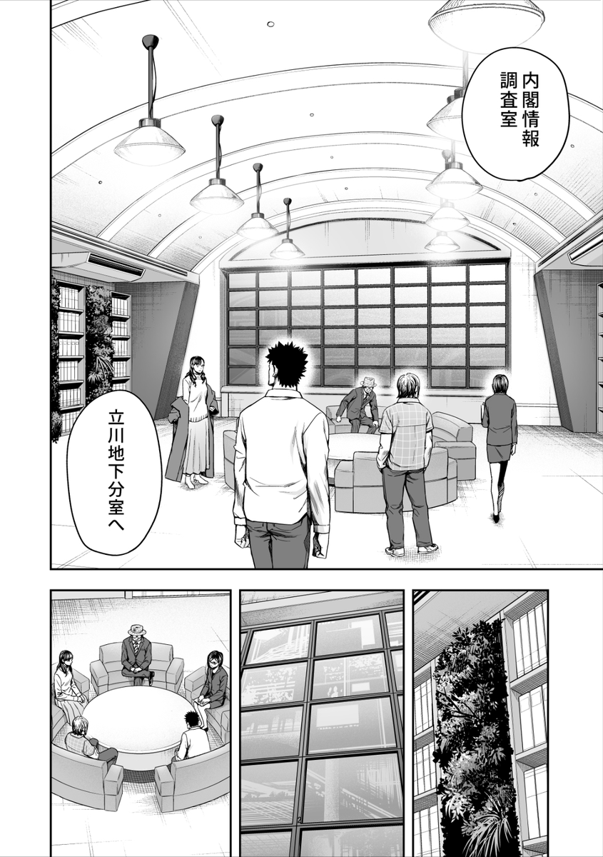 自分のメイキング、自分で見ててもわりと面白い・・。
やってたわ、、こんなこと。
忙しすぎて記憶がない。 