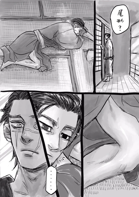 ⚠️🔞r18 杉尾

金塊アフター(1/2)
私のせーへき詰め合わせ 
