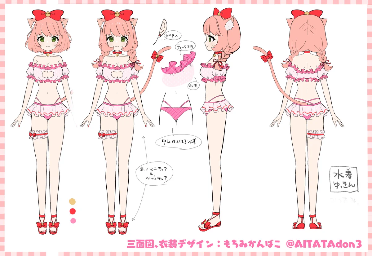 ♥ゆっきんページ♥ ゆっきん😊モンスト大好き💓博多弁猫Vtuber on X: 