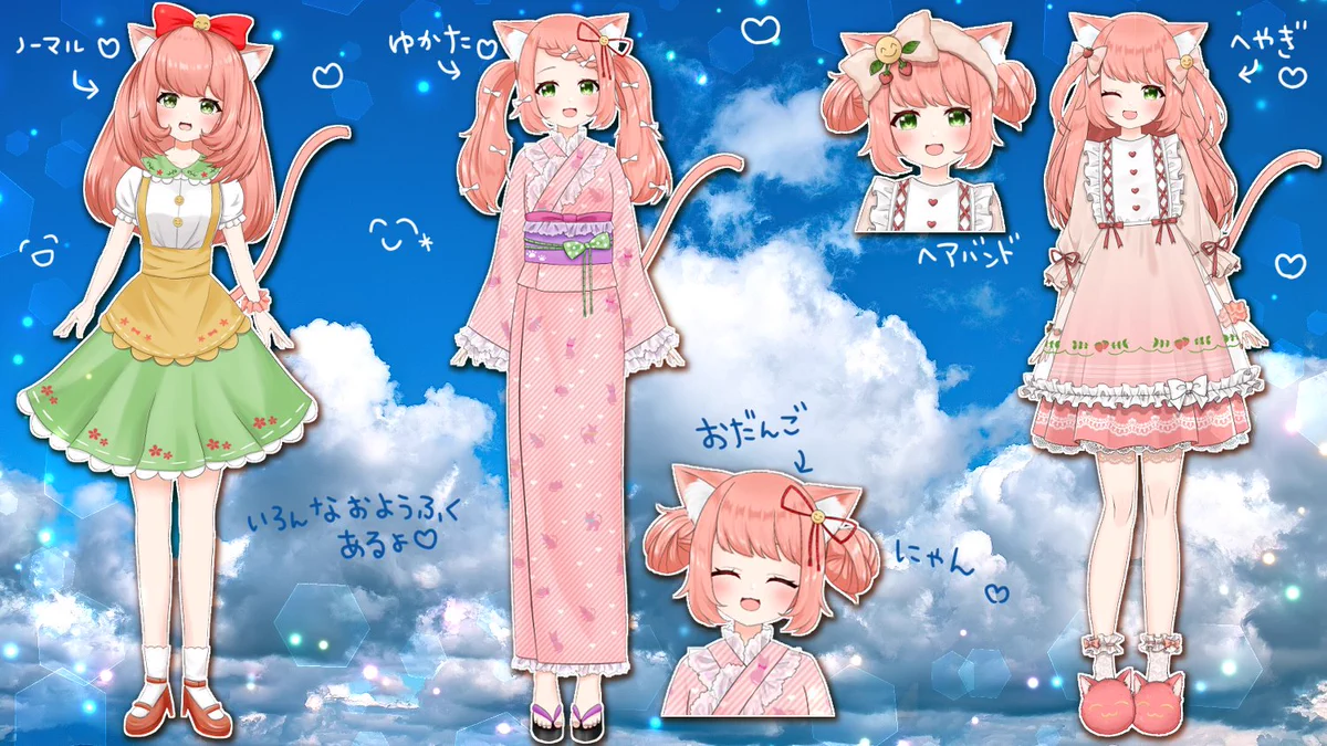 ゆっきん😊9月13日誕生日配信💓博多弁猫Vtuber on X: 