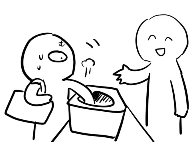 通販の方がバラけてないんかな…??🤔前回は劇場でバラバラの箱の中から取ってください方式⬇だったからめちゃめちゃダブってしまった気がする…!😂 