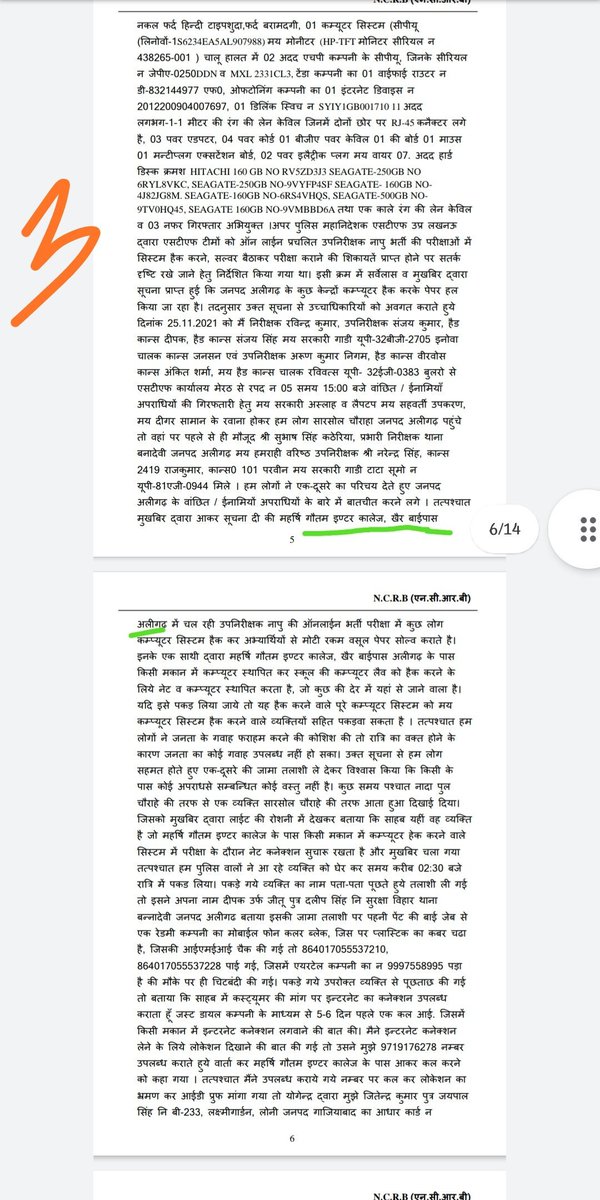 DEVENDR74098417's tweet photo. #UPSI_NEEDS_CBI_INVESTIGATION 
उत्तर प्रदेश सब इंस्पेक्टर भर्ती परीक्षा इसी कम्पनी ने करवाई है फिर भी यहां जांच क्यों नहीं हो रही है?
@myogioffice @CMOfficeUP @yadavakhilesh @UPTakOfficial @varungandhi80 https://t.co/zE8Z0YBrhw