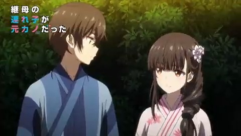 Avance del episodio #2 del anime Mamahaha no Tsurego ga Motokano Datta (My  Stepsister is My Ex-Girlfriend), disponible el próximo 13 de Julio.  #tsurekano, By Anime PVT