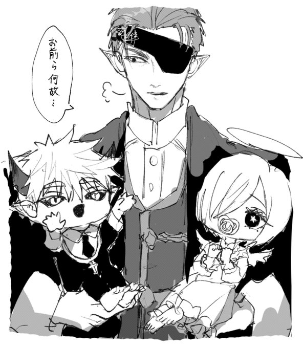 ゼノエル👶ちゃんを抱えるイノセ様✝️⏸ 