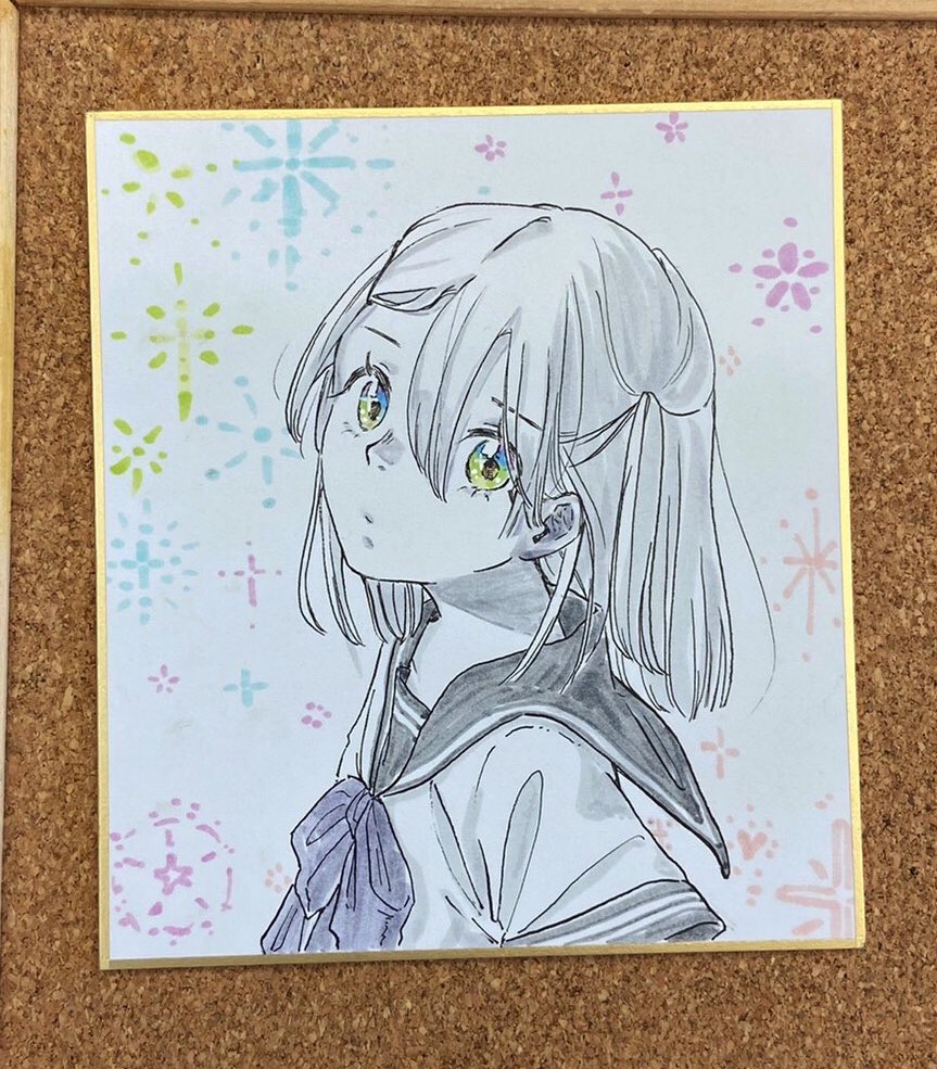 夏が終わる🎇 