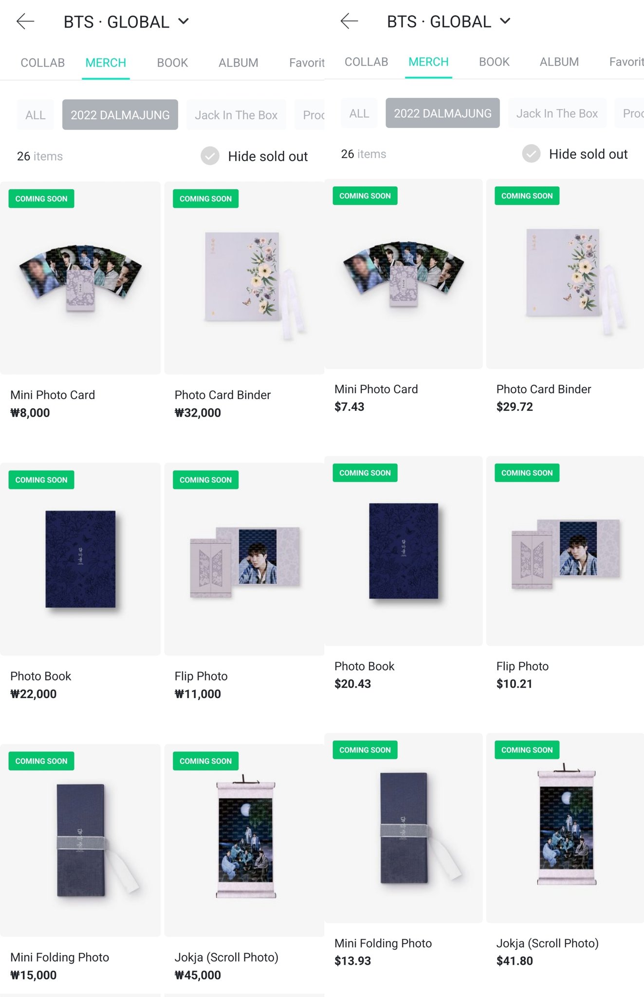 BTS for 2022 'DALMAJUNG' Merch Collection