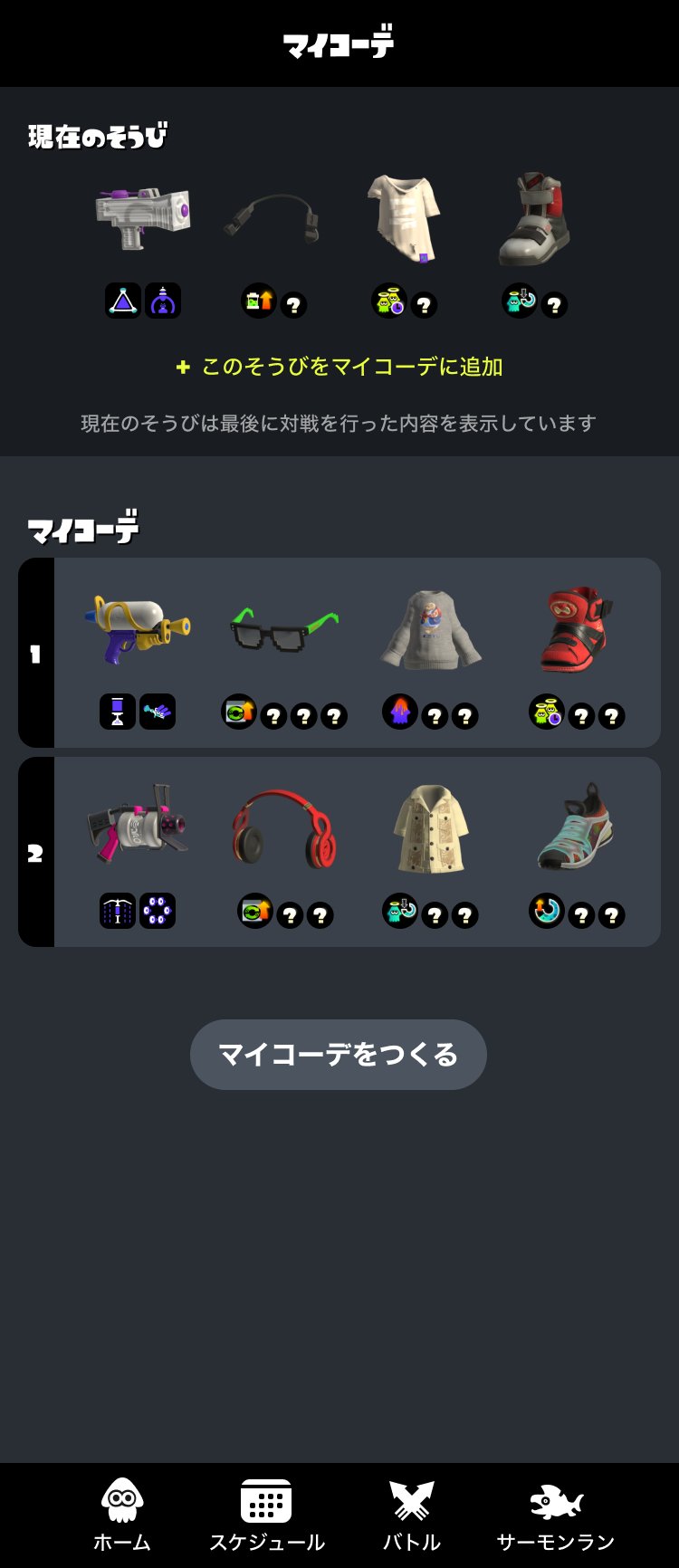 Wmtwrh5zaq3o2m