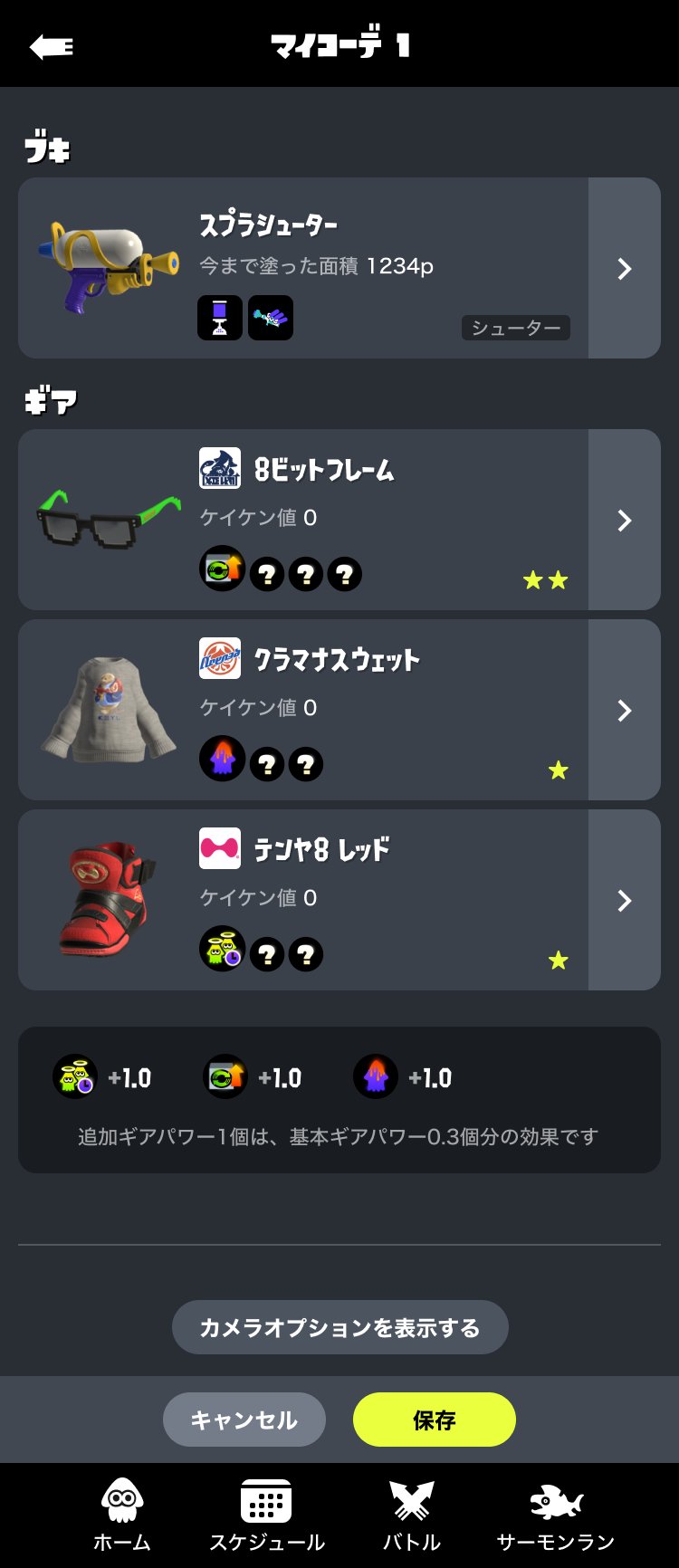 Wmtwrh5zaq3o2m
