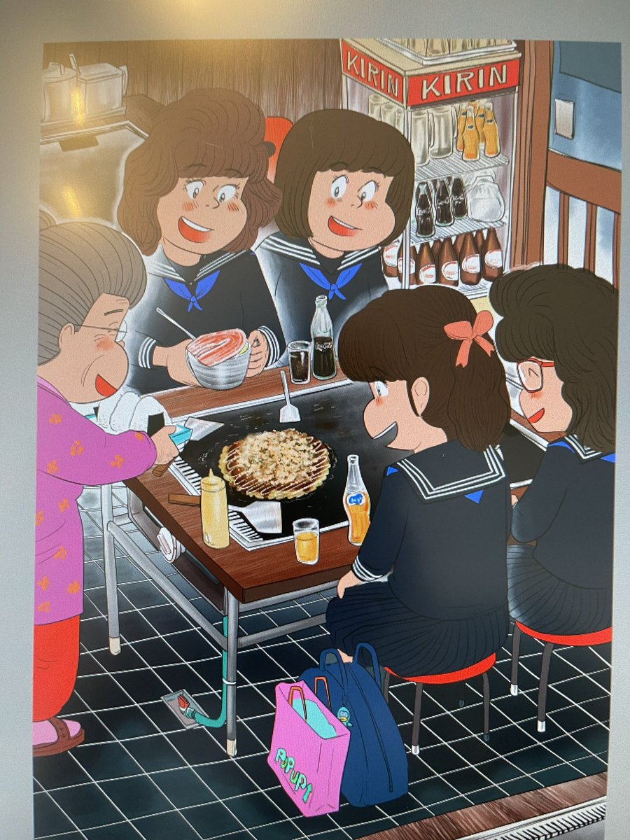 昨日からの道のり

思い出食堂
表紙絵『お好み焼き』 