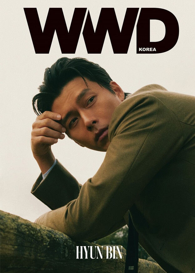 EdelweissPH_FC's tweet photo. Hyun Bin x WWD Korea September 2022 issue

#HyunBin  #ヒョンビン #현빈 #玄彬 https://t.co/Jh4vi5q2Ok