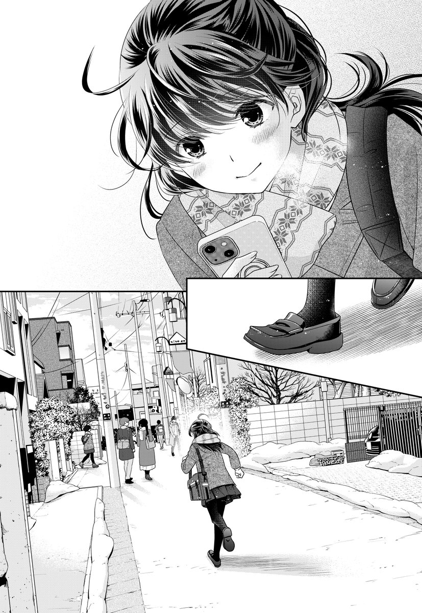 本日9/5はヤングキングBULL 10月号の発売日です。
#大親友 40話が掲載されております。
受験直前に風邪をひいちゃってメンタルガタガタな陽奈のお話。
🌸5巻 9/12発売です!よろしくお願いしますー!
https://t.co/wWt42Qm8wp