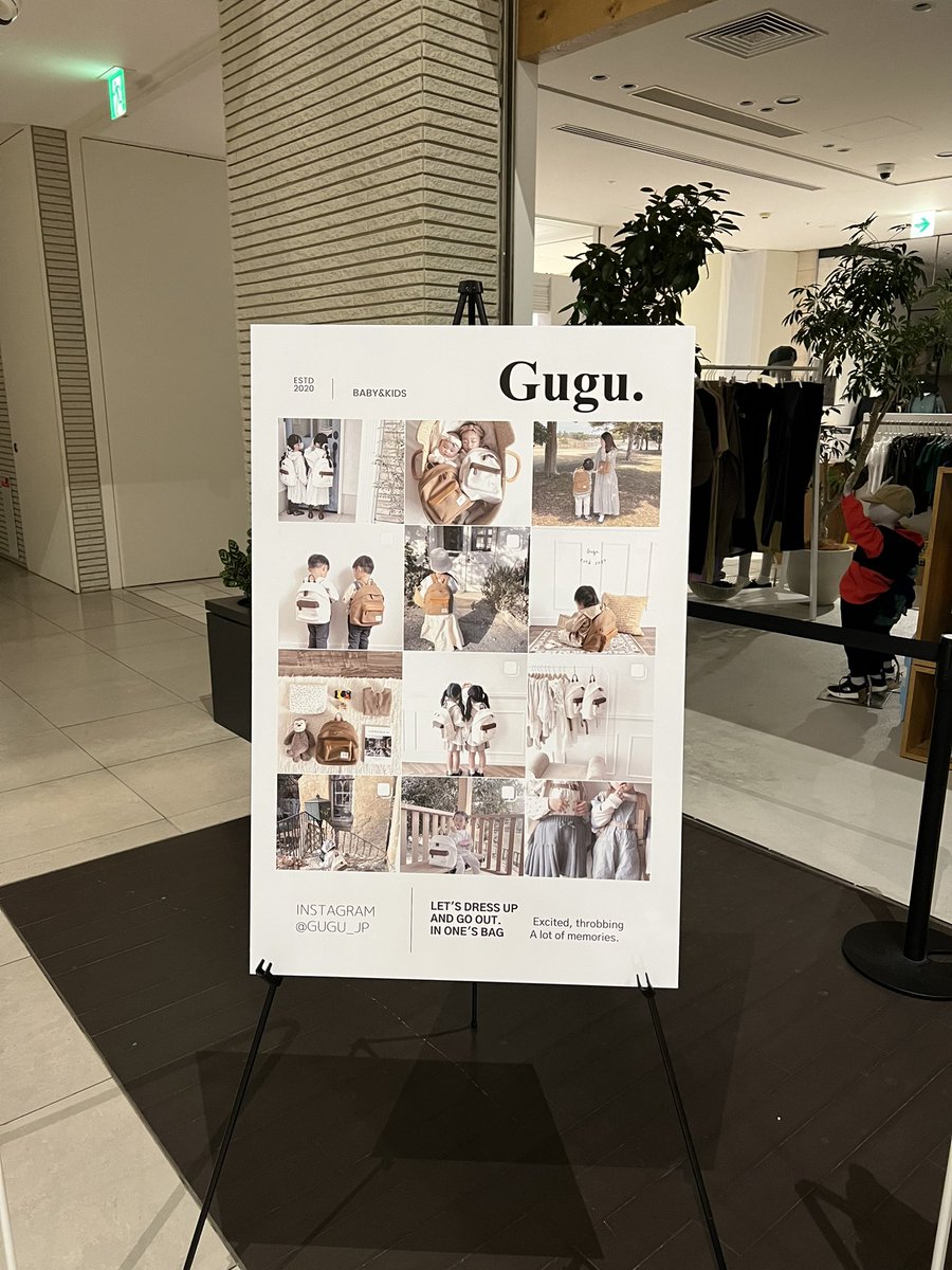 junki11k's tweet photo. ラシック名古屋5階Guguのポップアップは8日までやってます！
お陰様でドラゴンズファンの方々も
見に来てくれたみたいです！
是非皆さん8日までに遊びにいってみて下さい！
福井県からの出店になるので
値段も安いみたいです！！ https://t.co/fymEaTIJQO