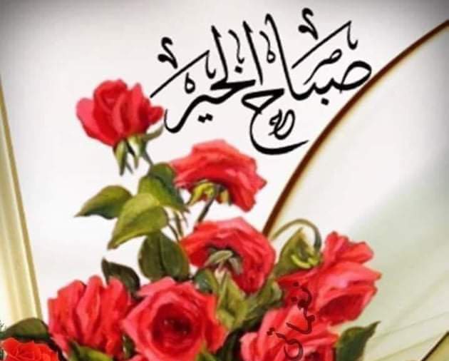 فہيٰرٍوزْهـهـ tweet media