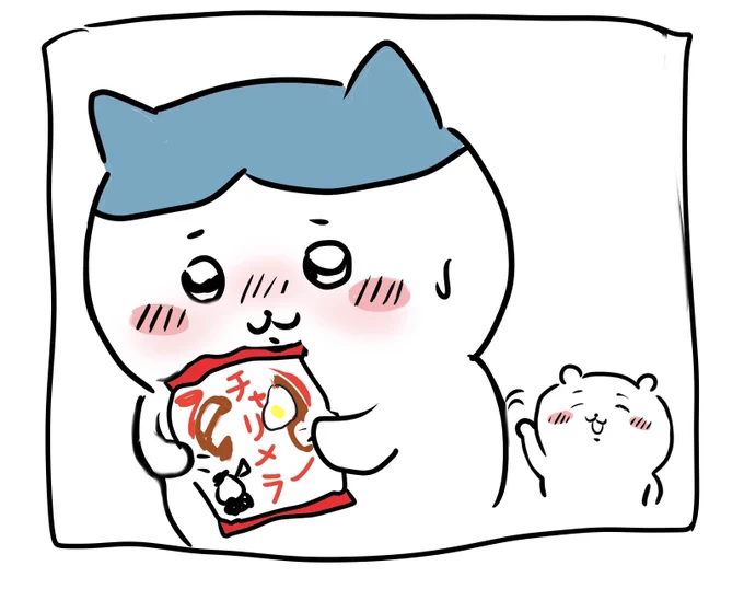 @myojofoods_jp ハチワレちゃん「本田翼さんもチャリメラって言ってくれてるって‥公認てコト?」 