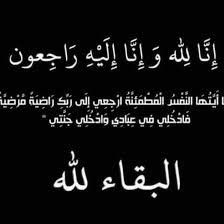 Hussain (@binali1775) on Twitter photo 
