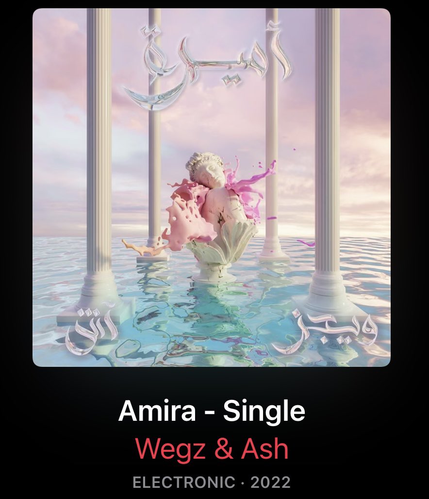 yyahiadiab's tweet photo. underrated https://t.co/zkwEyuIQbq