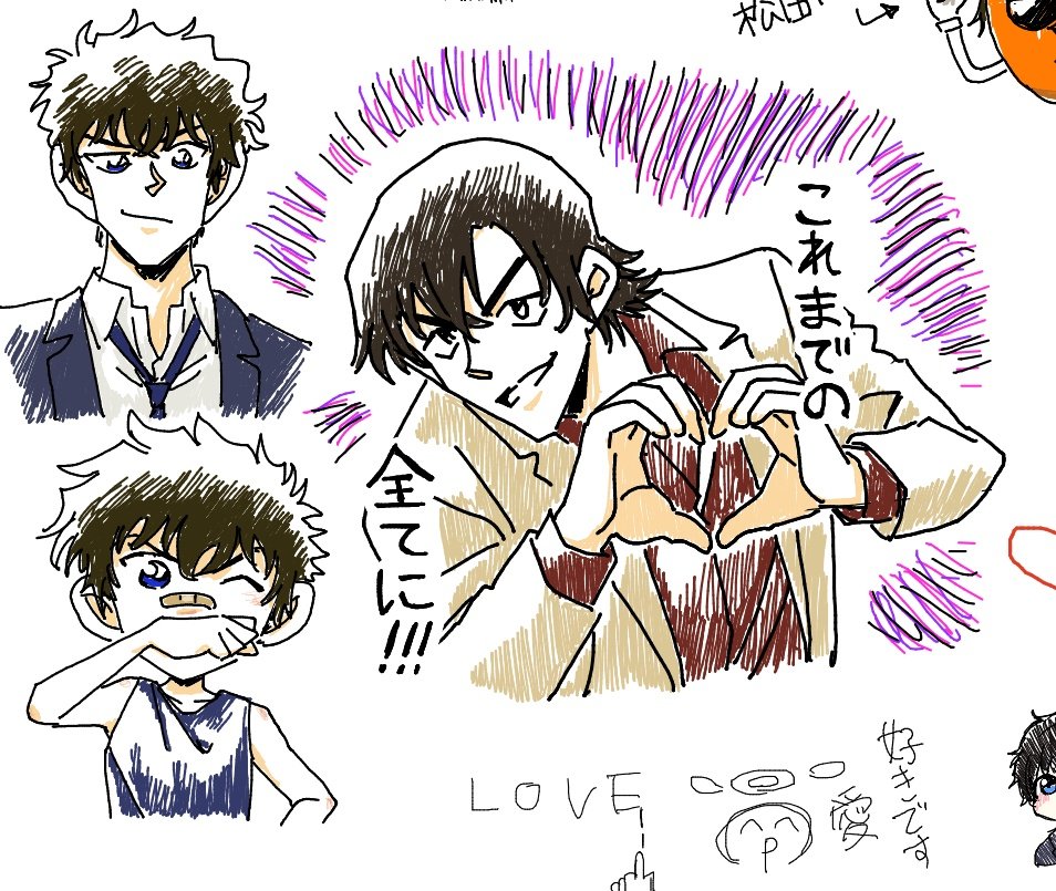 久しぶりのdc絵チャ楽しかったです!誘ってくださった方もありがとうございました! 