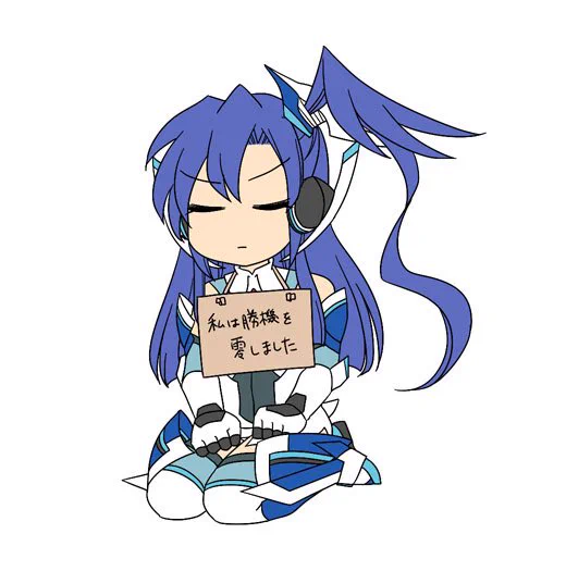 シンフォギア3打つ人頑張ってね! 
