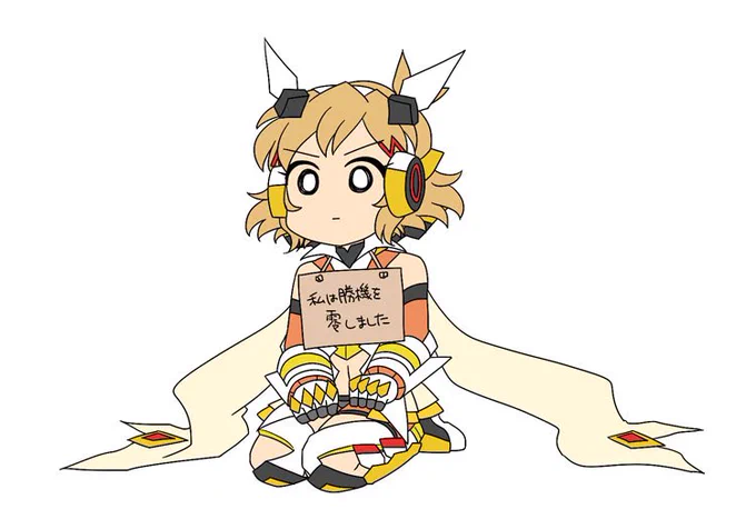 シンフォギア3打つ人頑張ってね! 