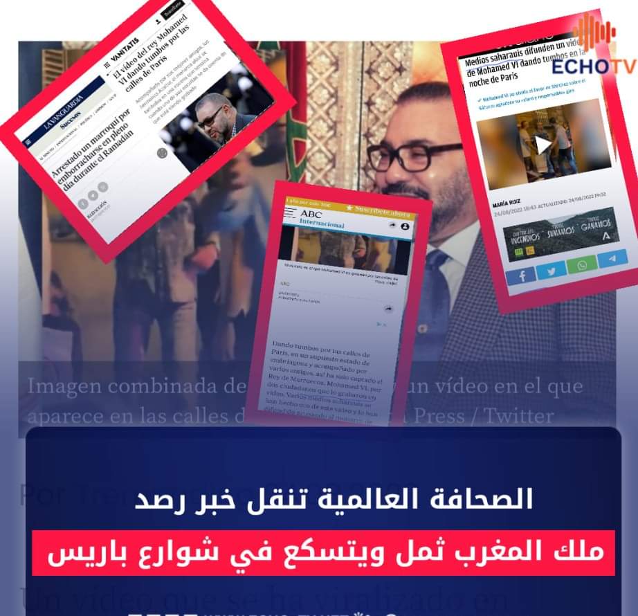 DELLALY5's tweet photo. @Dz22427484 @Abdelka15183497 @ahmadsaleem5 وتبقى هذي الصورة تجول حول العالم https://t.co/TBBkCl4snV