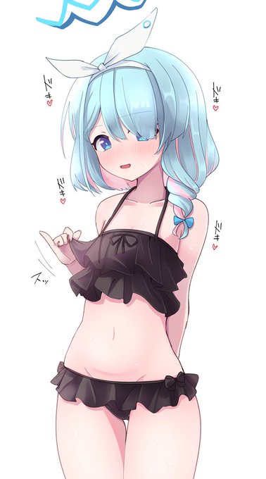 黒ビキニの下も見たいな〜とか言い始めた先生にドキドキし始めたアロナちゃん図 