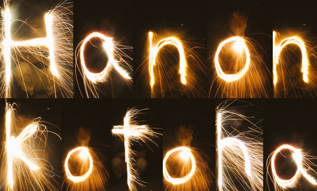 花火文字 Twitter Search Twitter