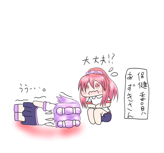 おはなのねん!
凛須奈学園閑話休題。
(描く時間が無かったw 