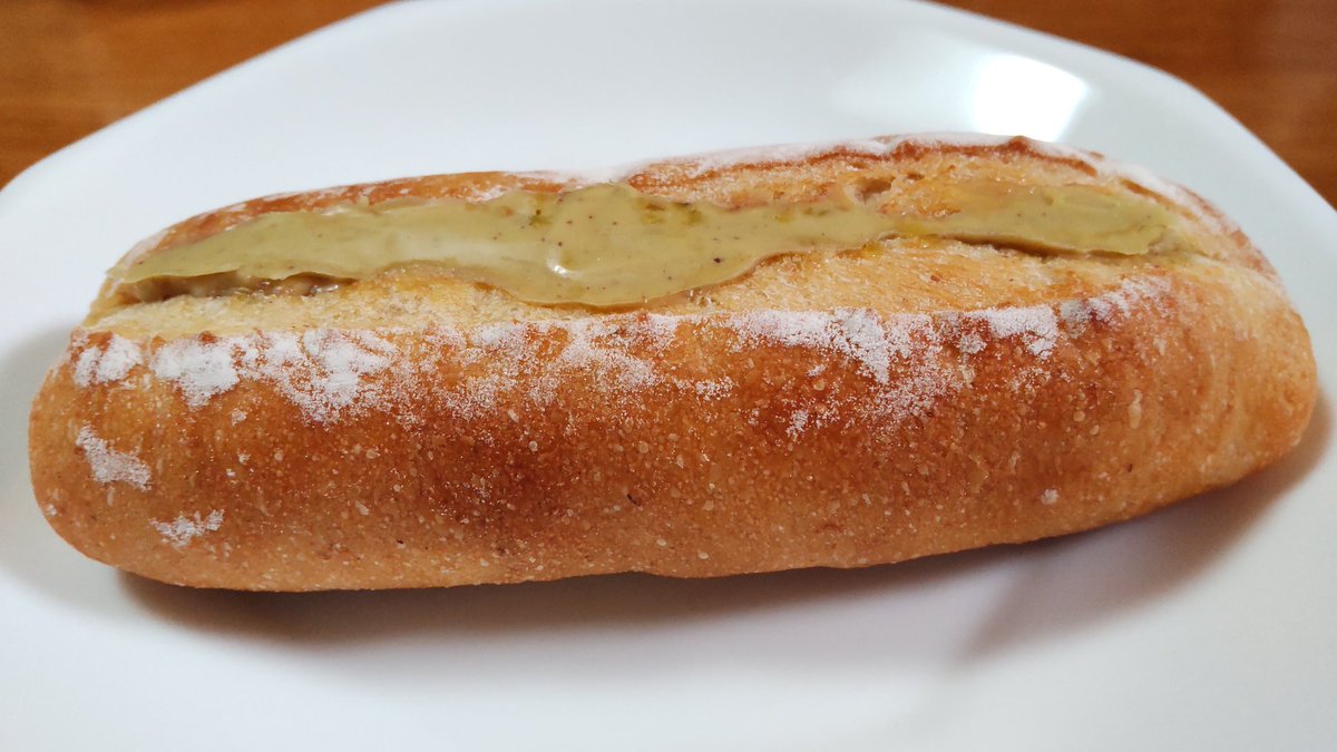 ehime1976's tweet photo. 今日の朝食(1/3)
今治市
#FunTableKitchen
ピスタチオクリームフランス
オシャレなデザインのスーパーマーケット🛒 https://t.co/7ze7Y7hmJk