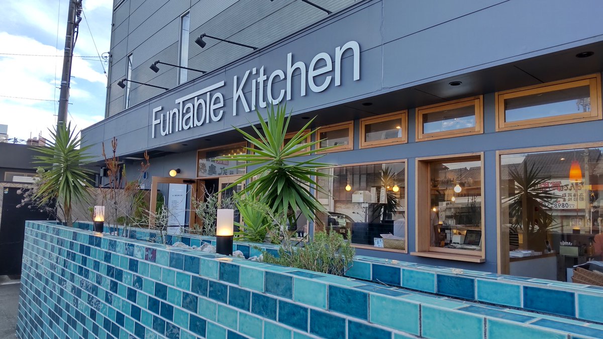ehime1976's tweet photo. 今日の朝食(1/3)
今治市
#FunTableKitchen
ピスタチオクリームフランス
オシャレなデザインのスーパーマーケット🛒 https://t.co/7ze7Y7hmJk