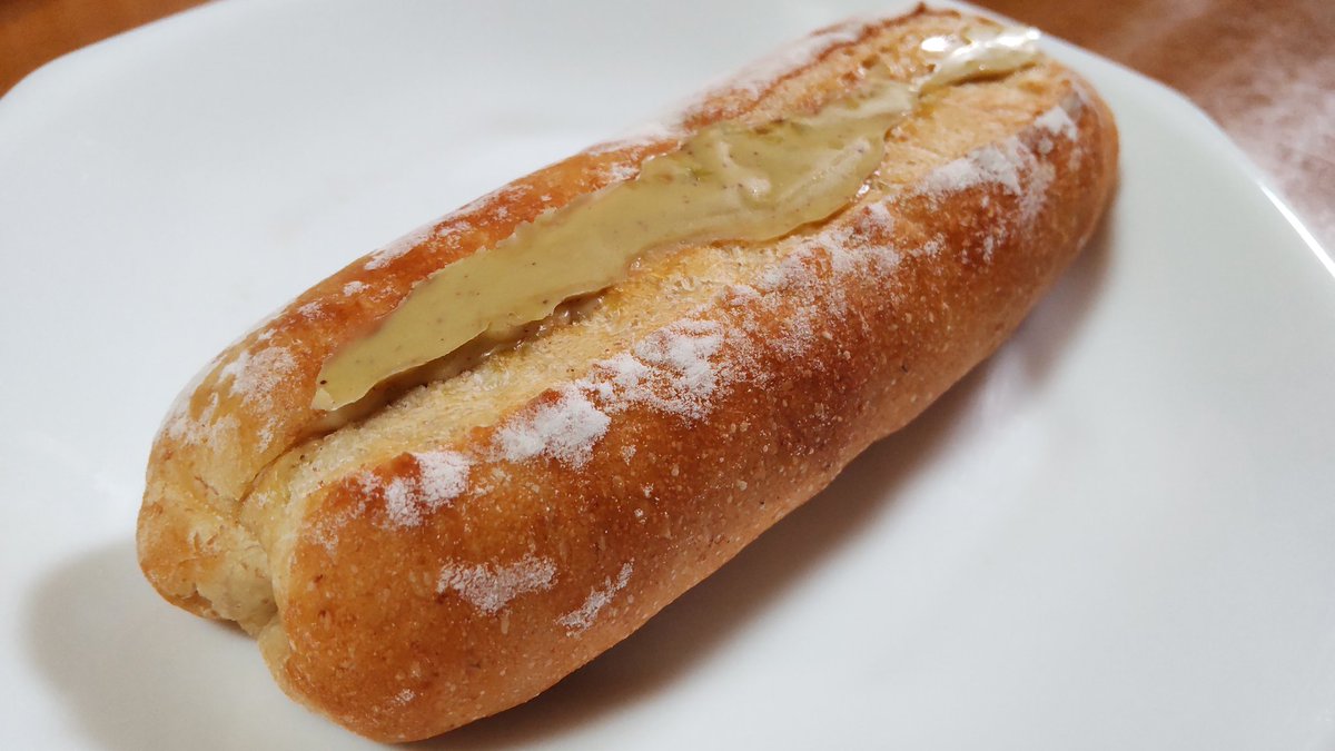 ehime1976's tweet photo. 今日の朝食(1/3)
今治市
#FunTableKitchen
ピスタチオクリームフランス
オシャレなデザインのスーパーマーケット🛒 https://t.co/7ze7Y7hmJk